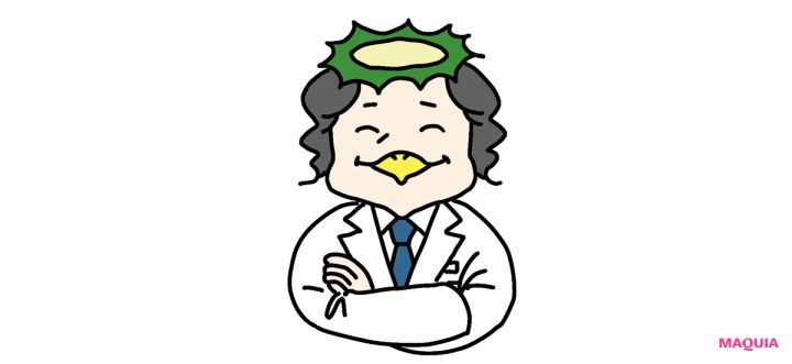 美容 成分 コラジェネシス エリクシール リフトモイスト エマルジョン ba エリクシール リフトモイスト ローション ba カッパのみよじ先生