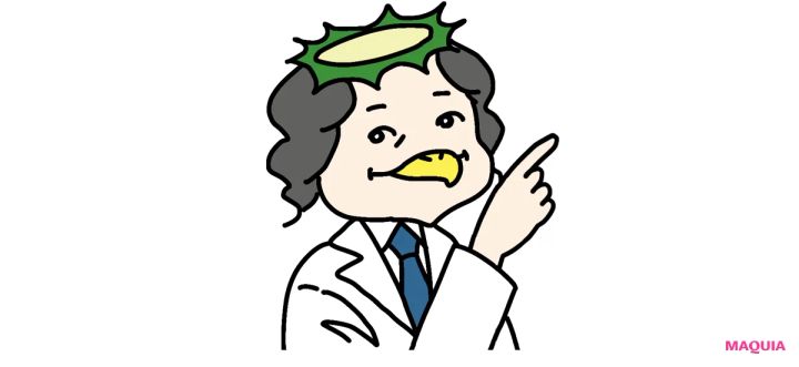 美容 成分 TAISHI™ Complex カネボウ クリーム イン デイII クリーム イン ナイトII 2