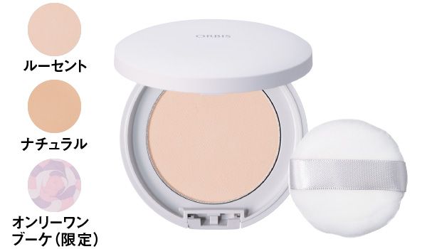 プレストパウダー