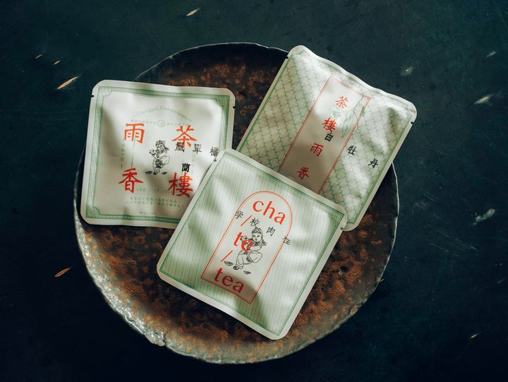 入門編やギフトにぴったりなティーバッグ