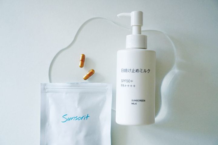 サンソリットの飲むUVケア