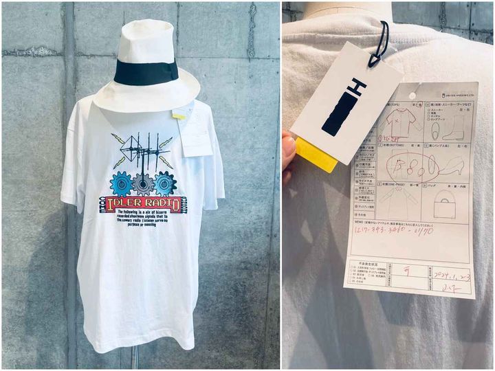 画像: 生地とは異なる色の繊維や不純物が紡績や生地の過程で混入する