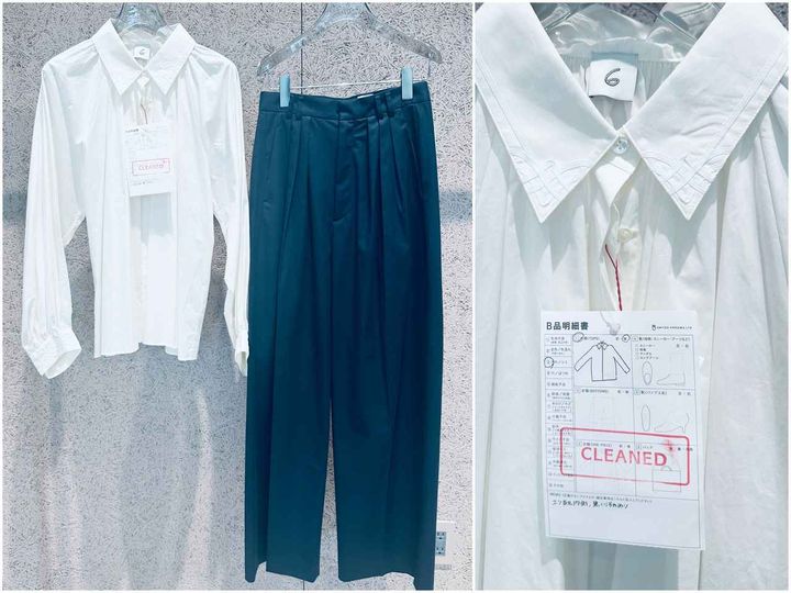 画像: 撮影時に付着したメイク汚れをきれいに洗濯し、新品同様に仕立てた『ロク（6／ROKU）』のシャツやパンツ store.united-arrows.co.jp