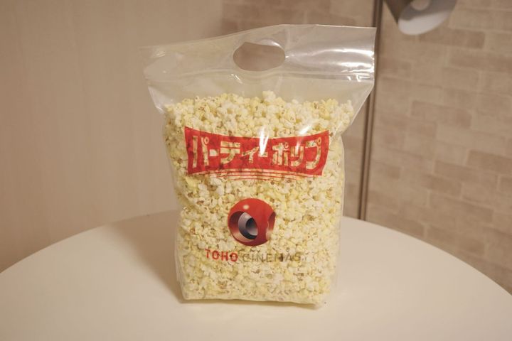 シネママイクポップコーン トリュフソルト＆バター味