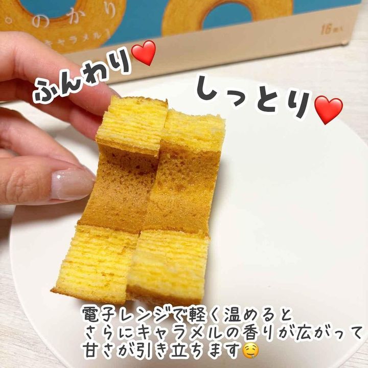 画像2: 出典：Instagram