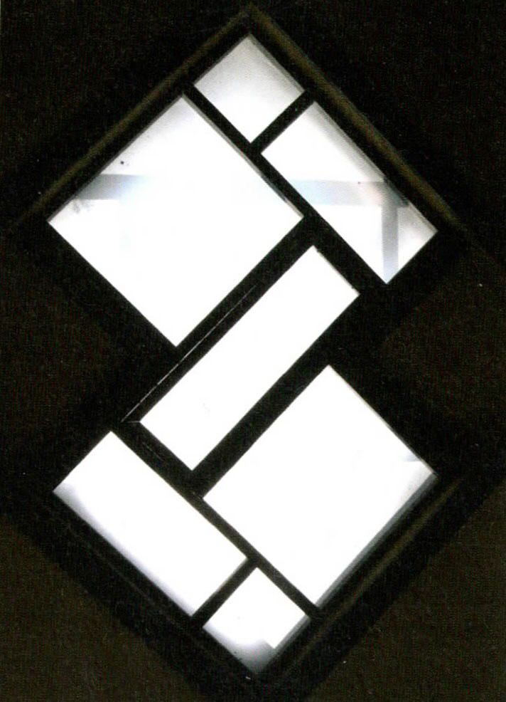 干菓子の型のモチーフにした自由学園明日館の窓①