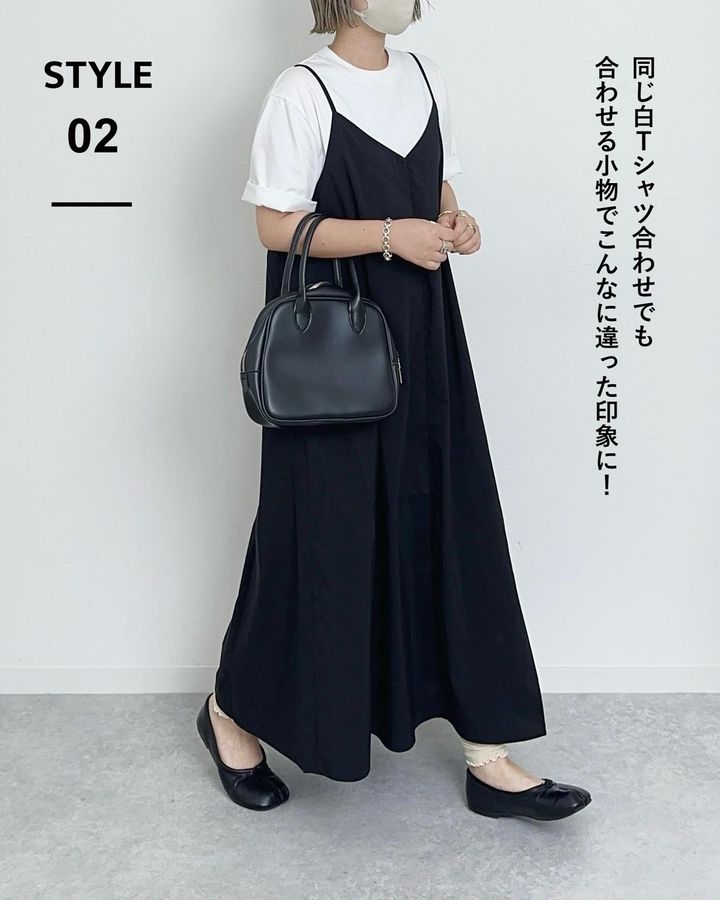 画像4: 出典：Instagram