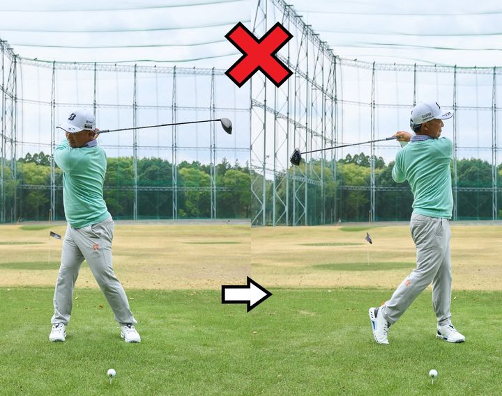 飛ばない原因は振りすぎかも？ドライバーを真っ直ぐ飛ばすカギは「腕の位置」