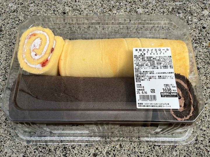 画像3: 出典：Instagram