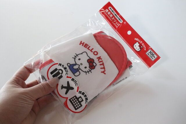 ダイソーの携帯用スリッパ KT スタンダード2