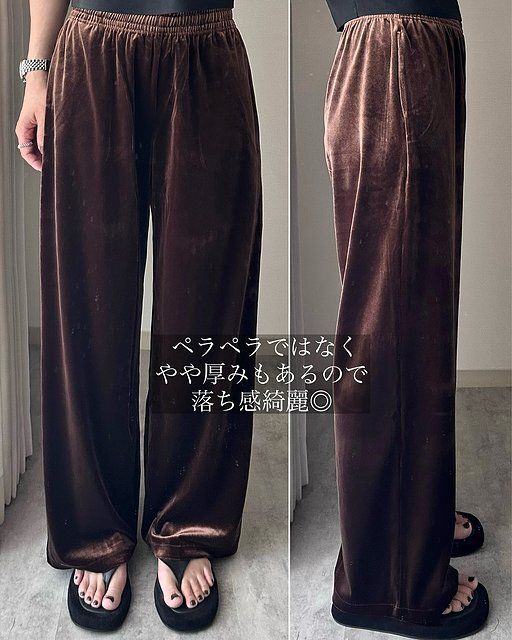 ユニクロのソフトベロアイージーパンツ4
