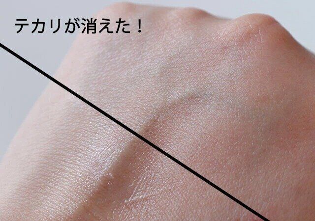 ダイソー オイルオフスポンジ（BT）