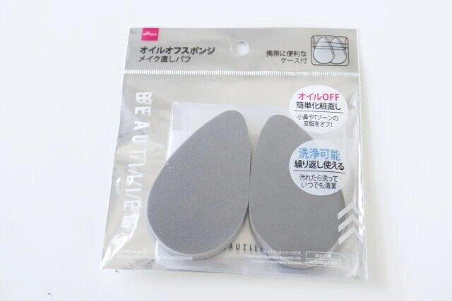 ダイソー オイルオフスポンジ（BT） パッケージ