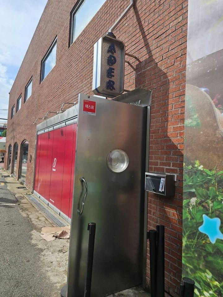 【韓国】ここでいっとけ！ トイレチャンス情報②【編集長M】