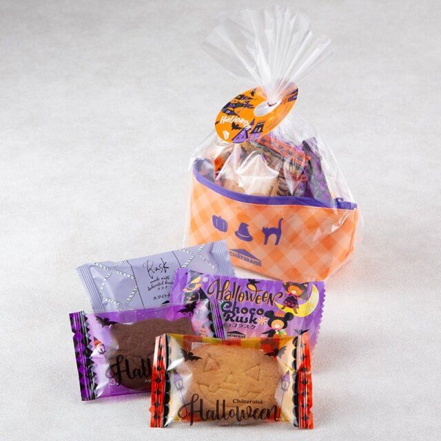 シャトレーゼ ハロウィン ラッピングポーチ