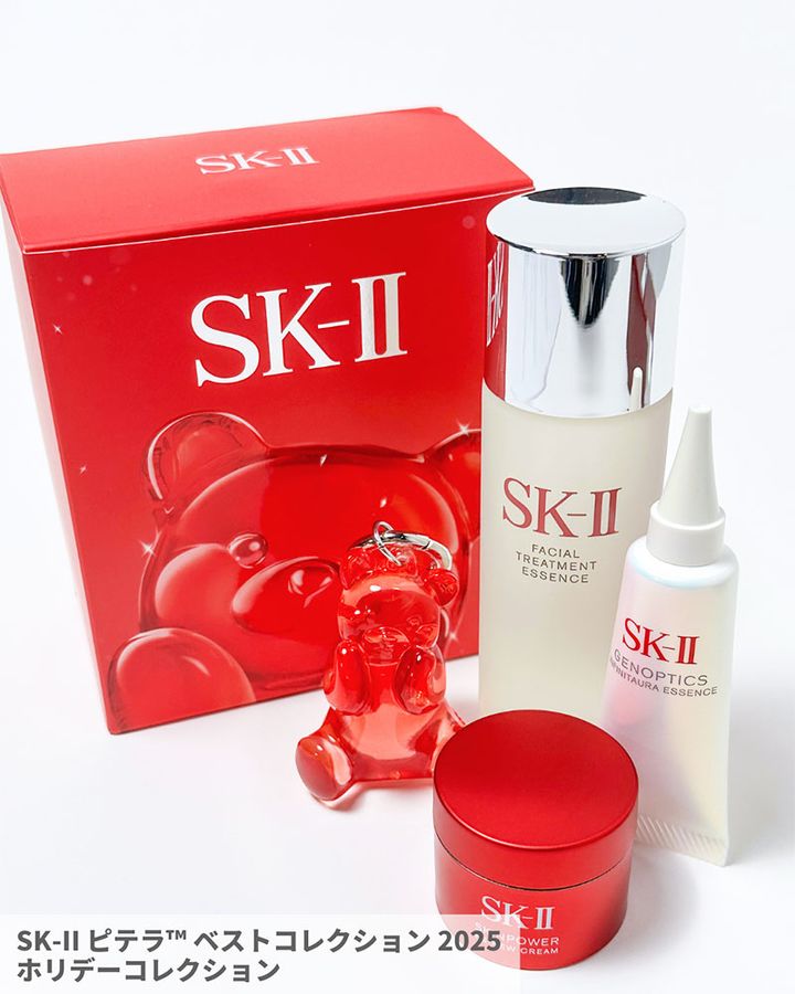 SK-II ベスト コレクション セット　クリスマスコフレ SK-II×クリスマスコフレ2023】発売日＆予約日は？｜今年