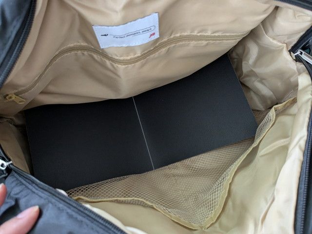 JTB完全監修ボストンバッグ底