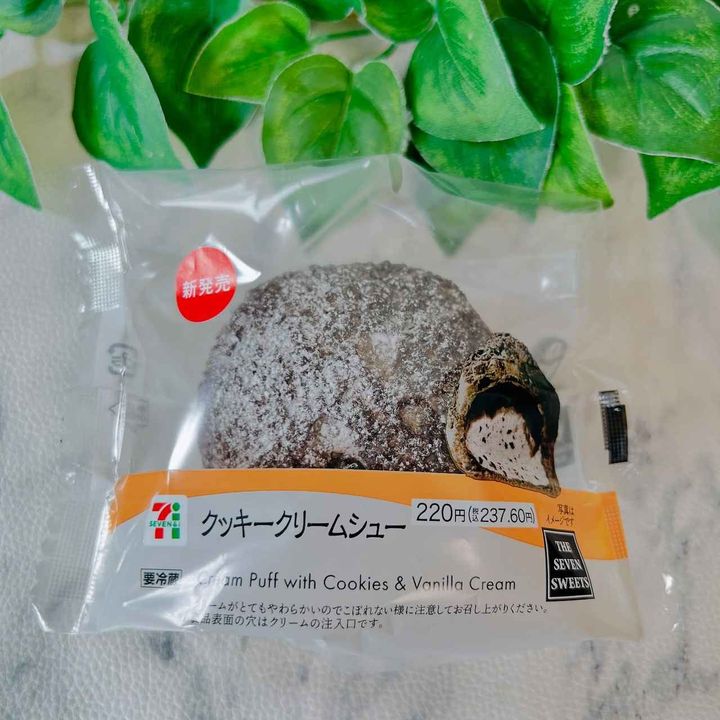 画像4: 出典：Instagram