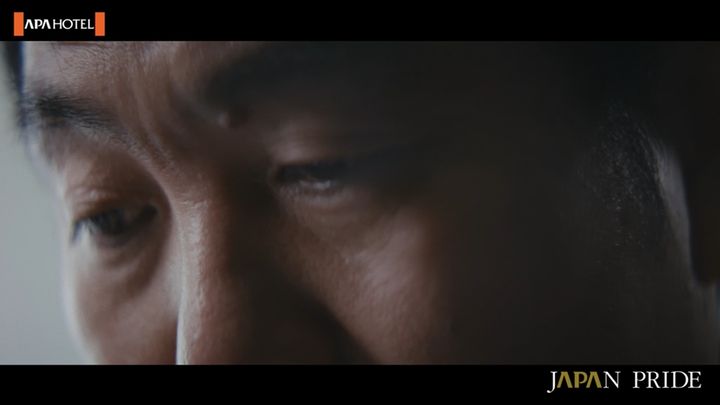 日本代表、森保一監督が“世界一への想い”をしたためる…アパホテル新CM「森保監督の手紙篇」が9月5日より放送