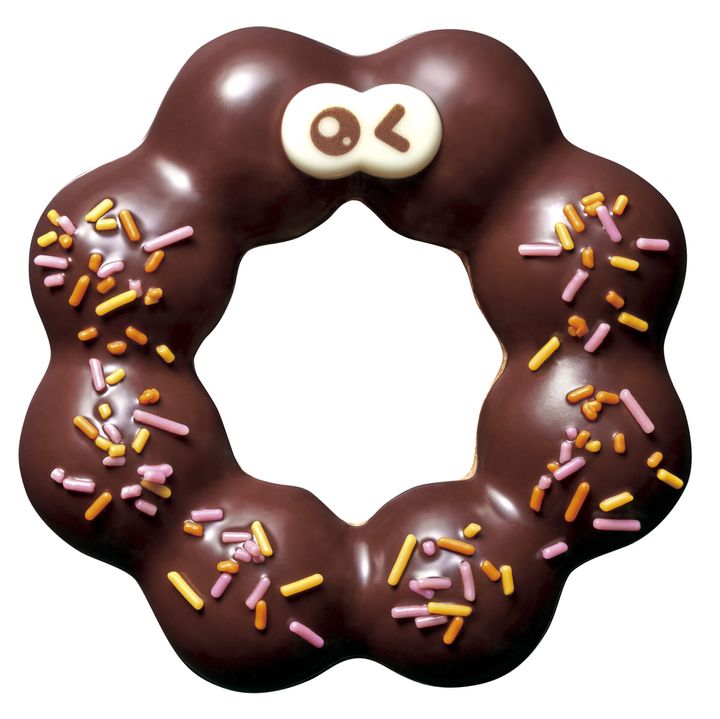 ポン・デ・チョコデビル