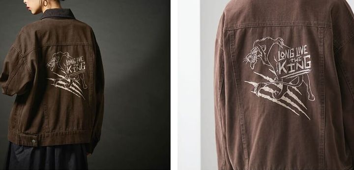ユニセックスブラウンデニムジャケット「ライオン・キング/スカー」