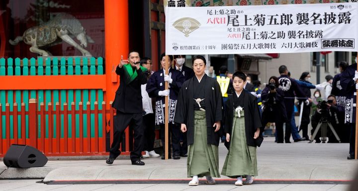 8代目菊五郎襲名お練り