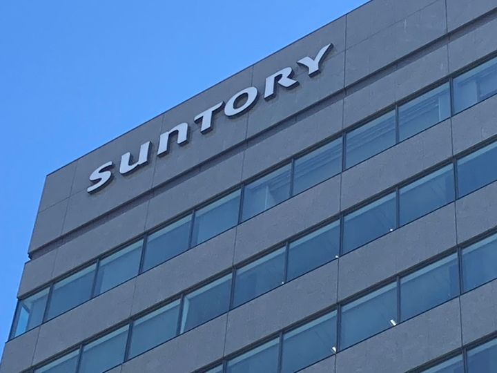 サントリー東京オフィス