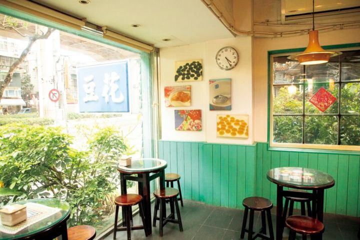 庄頭豆花担〈ヂュアントウドウファーダン〉