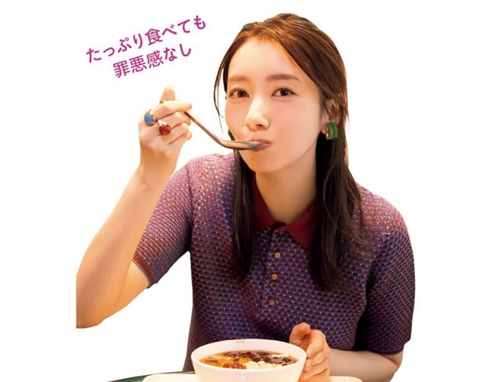 庄頭豆花担〈ヂュアントウドウファーダン〉