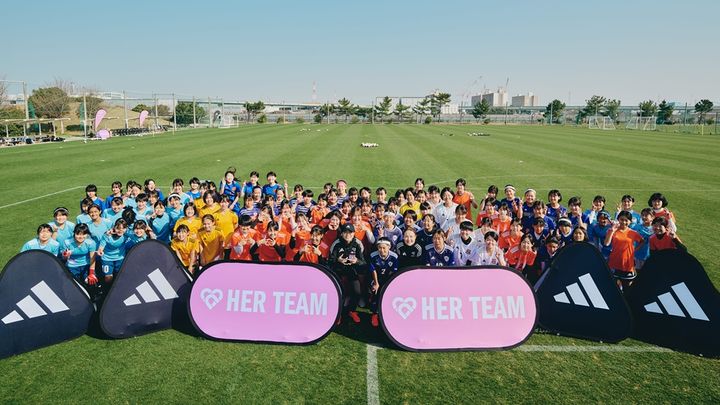 女子サッカーの未来を加速！adidas・JFA共同プロジェクト「HER TEAM」、2025年度募集開始 5年間で全国88チームが誕生