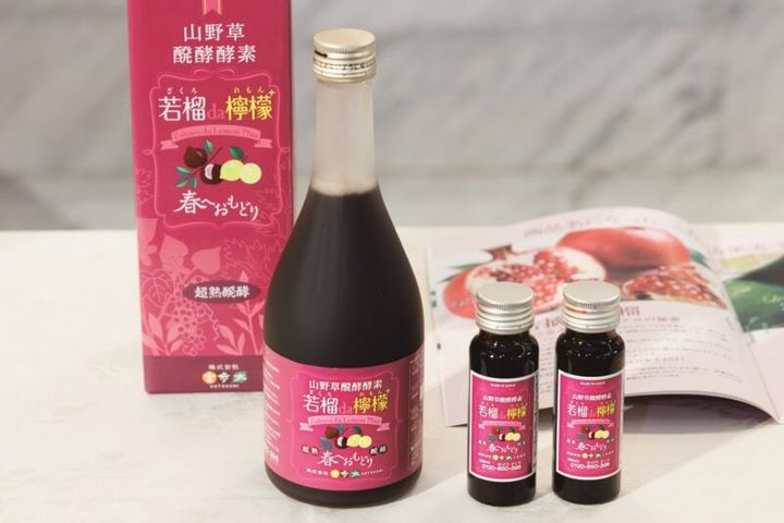 言歩木の商品展示