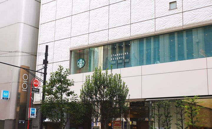 「スターバックス リザーブ® カフェ 新宿マルイ本館2階店」外観