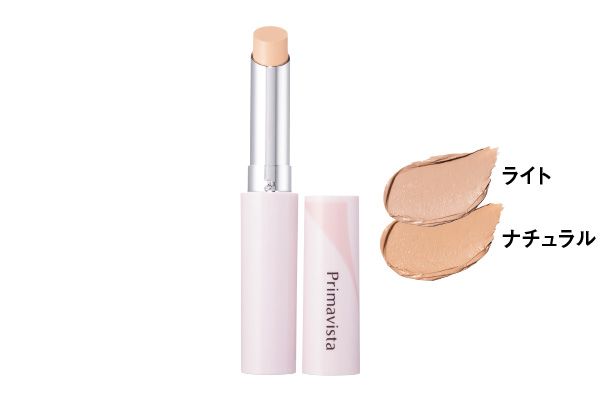 スティックコンシーラーN