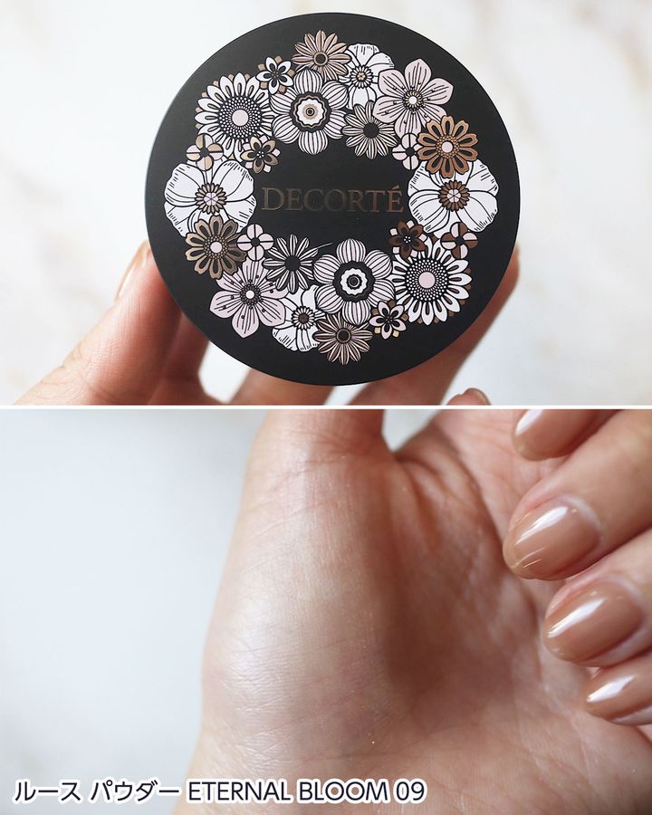 ルース パウダーETERNAL BLOOM 09（コフレ限定色・ミニサイズ）