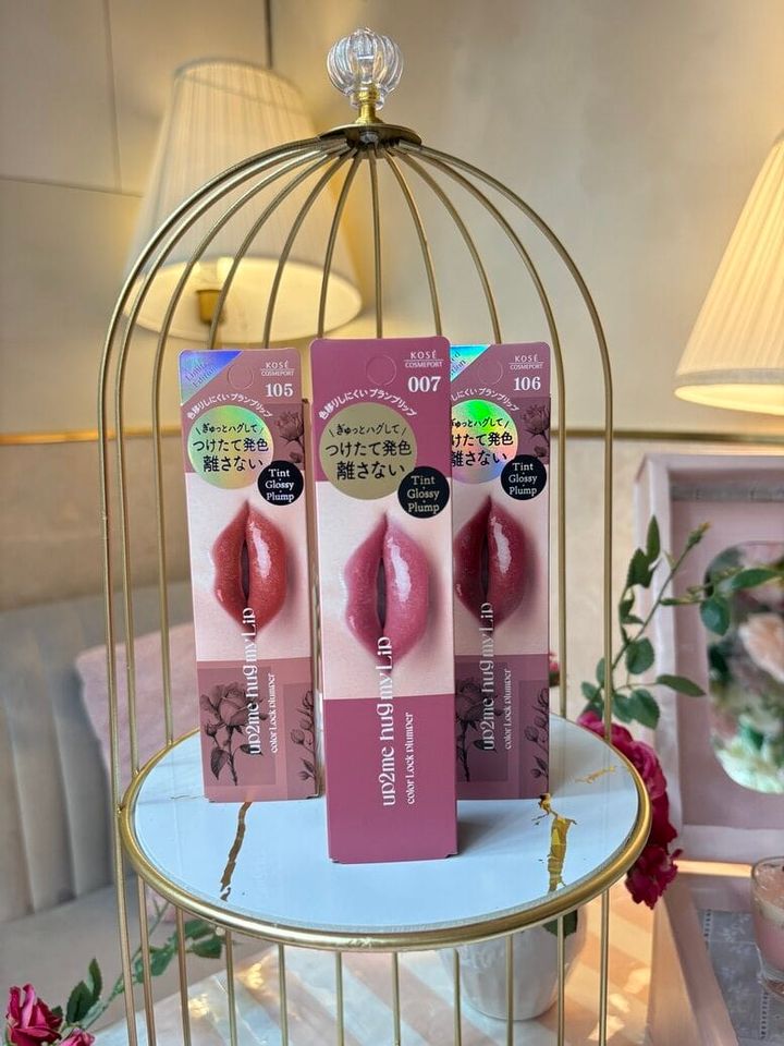 ハグマイリップ カラーロックプランパー