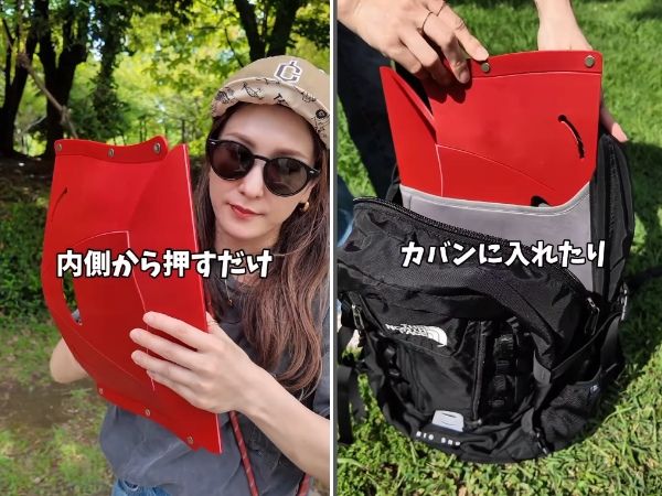 缶がそのままジョッキに！缶をフルオープンできる神アイテムが画期的すぎる！
