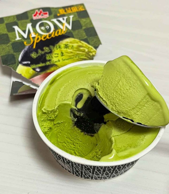 画像3: 出典：Instagram