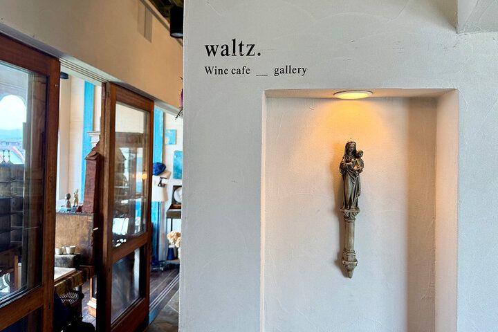 源兵衛川のせせらぎとアンティーク空間に癒やされて。三島「ディレッタントカフェとワルツ」で優雅なランチを