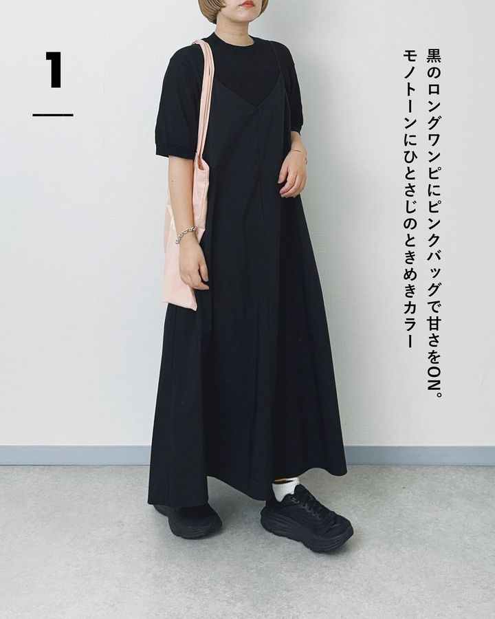 画像4: 出典：Instagram