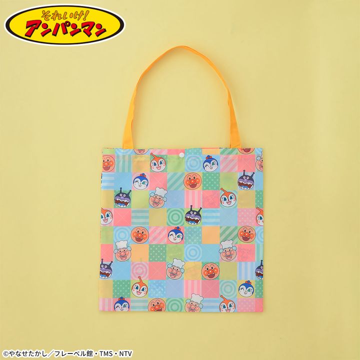 それいけ！アンパンマン 折り畳みエコバッグVer.5 使用時