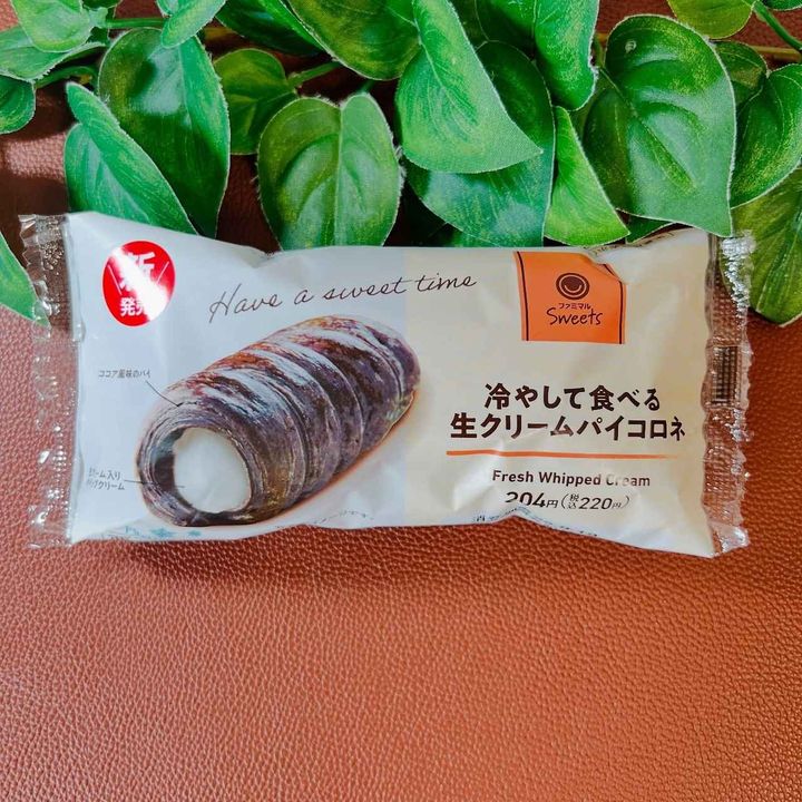 画像1: 出典：Instagram