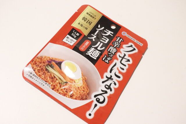 チョル麺ソース