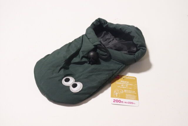 ギョロ目チャームポーチ デザイン