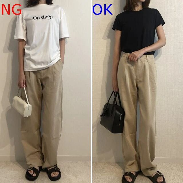 ベージュタックワイドパンツNG＆OKコーデ