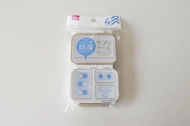 ダイソー 防湿サプリケース パッケージ
