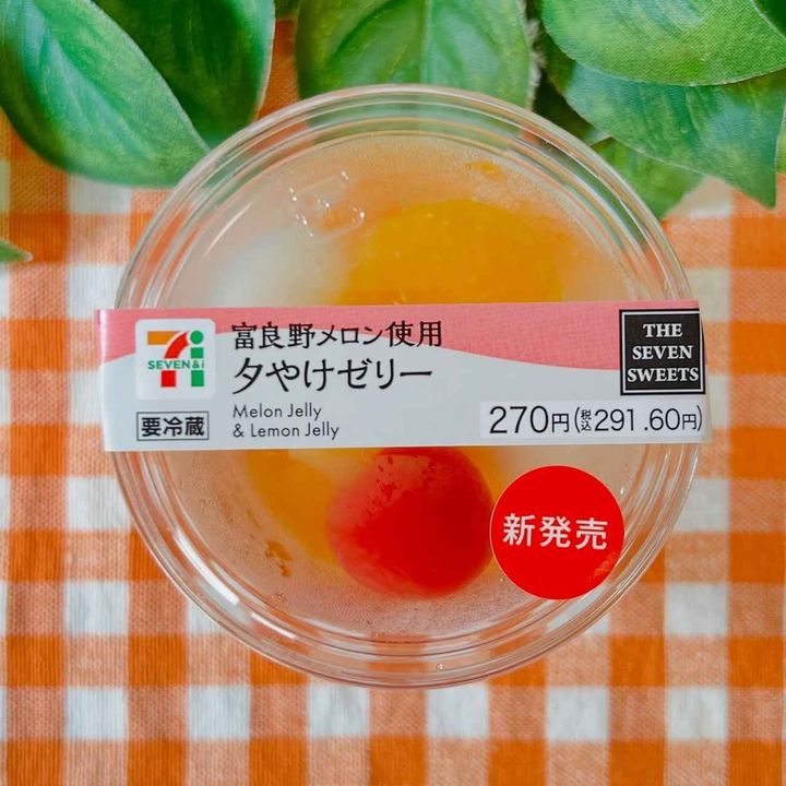 画像3: 出典：Instagram