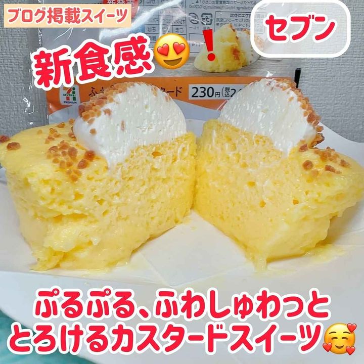 画像4: 出典：Instagram