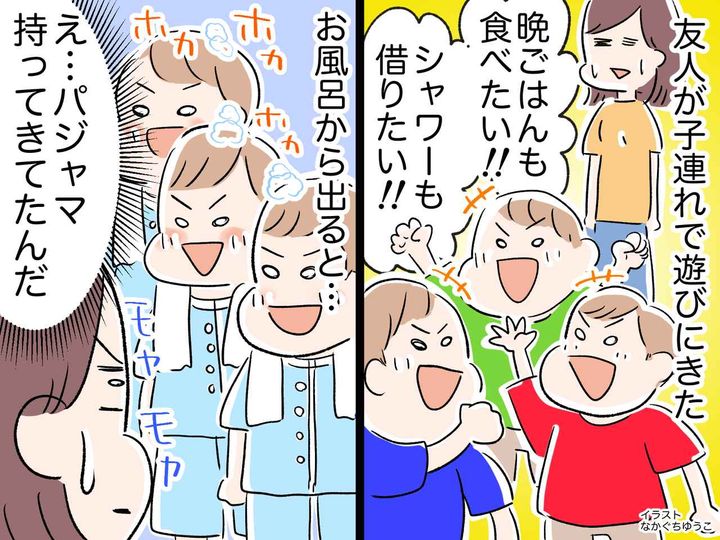 画像: 「ウチはあなたの実家じゃないんだけど」友達親子は昼食だけでなく──【図々しい言動の数々】に驚愕