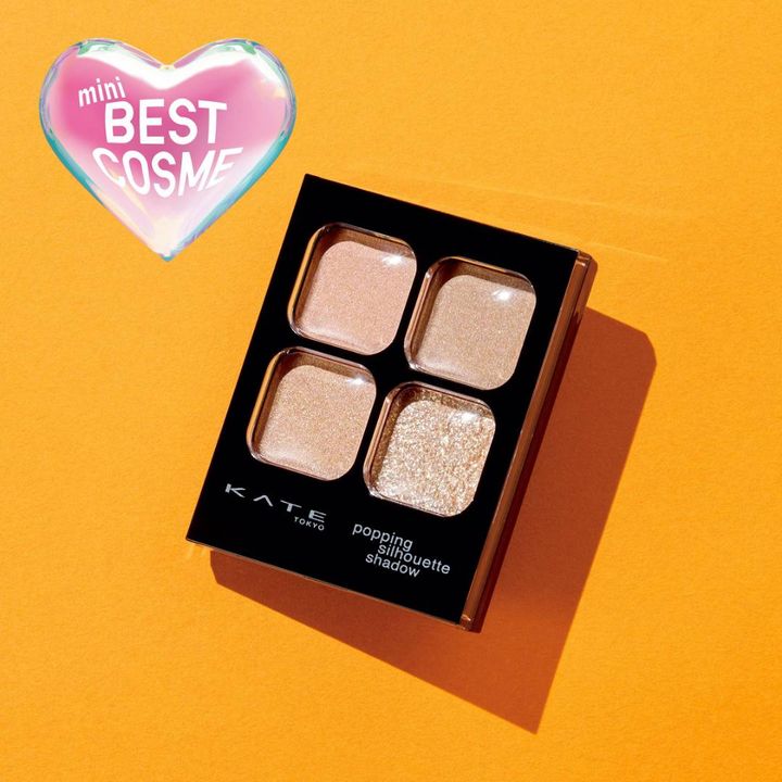 【￥2,500以下】2025年上半期ポイントメイクRANKING【アイシャドウ部門】