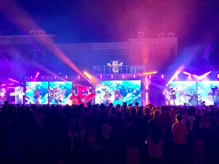 ハミクマ・スウィート・スクリーム・パーティ イメージ1